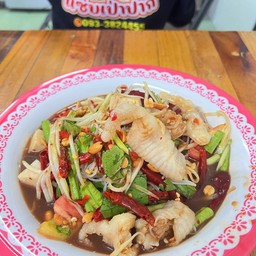 ตำเล็บมือนาง