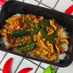 ข้าวราดผัดพริกแกง