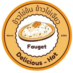 ข้าวไข่ข้น&ข้าวไข่เจียว ข้าวไข่ข้น&ข้าวไข่เจียว