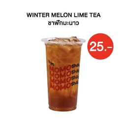 ชาฟักมะนาว