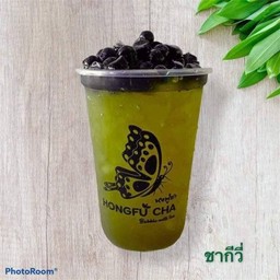 ชากีวี่