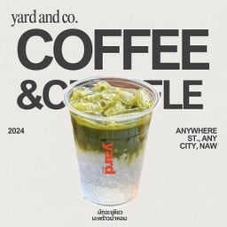 มัทฉะเพียวมะพร้าวน้ำหอม