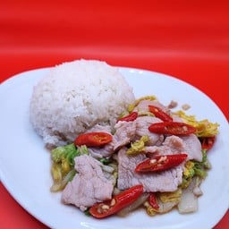 ผัดผักกาดขาวหมูชิ้น