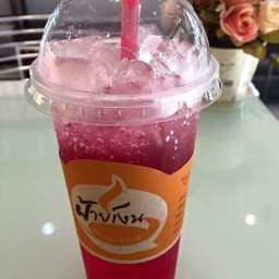 ฝ้ายเงินกาแฟสด