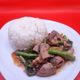 ผัดพริกแกงไส้อ่อน