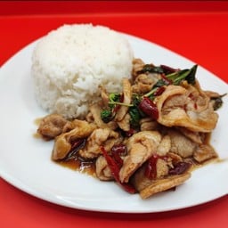 กะเพราสามชั้นสไลด์