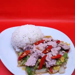 ผัดผักกาดขาวเนื้อ