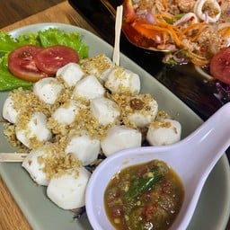 ลูกชิ้นปลาลวก