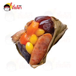 บ๊ะจ่าง ตี๋เล็ก