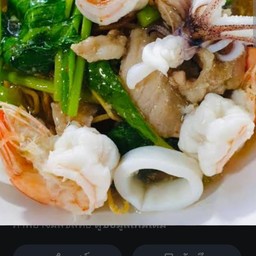 ราดหน้าทะเล