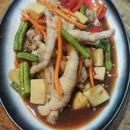 ตำเหลาตีนไก่