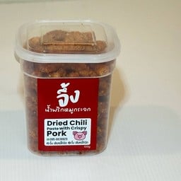 จึ้ง น้ำพริกหมูกระจก (100กรัม)