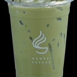 มัจฉะ
