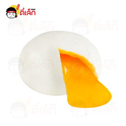 เปา - ลาวาไข่เค็ม