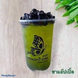 ชาแอปเปิ้ล