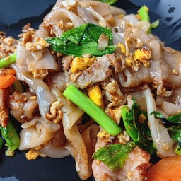 ผัดซีอิ้วหมู