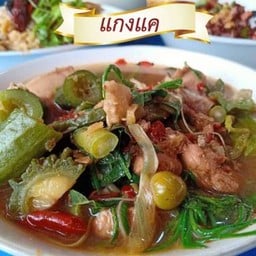 แกงแคไก่