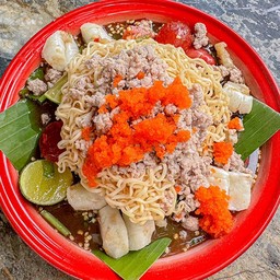 ส้มตำ มาม่าทรงเครื่อง