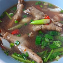 ตีนไก่ซุปเปอร์