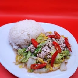 ผัดผักกาดขาวหมูสับ