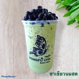 ชาเขียวนมสด