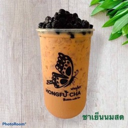 ชาเย็นนมสด