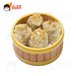 ขนมจีบสามทัพ