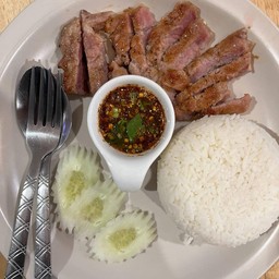 ข้าวเนื้อย่างอีสาน