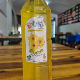 น้ำเก็กฮวย