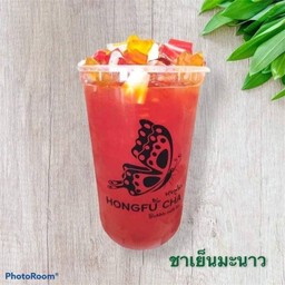 ชาดำเย็น