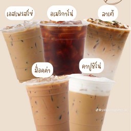 ไก่กรอบซอสเผ็ดเกาหลี คูคต