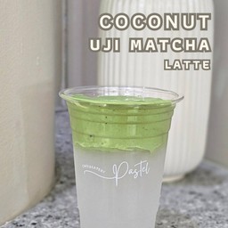 อูจิมัทฉะมะพร้าวน้ำหอม