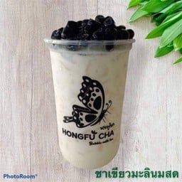 ชาเขียวมะลินม