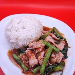 ผัดพริกแกงหมู