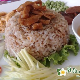 ข้าวคลุกกะปิ