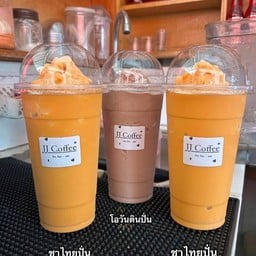 ชาไทยปั่น , โอวัลตินปั่น