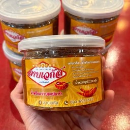 แจ่วบองปลาร้า