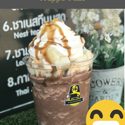 โกโก้-จ้ำบ๊ะปังกรอบ