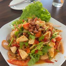 ยำมาม่ารวมมิตร