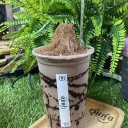 โอวัลตินภูเขาไฟ