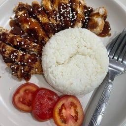 ข้าวไก่ทอดซอสเกาหลี