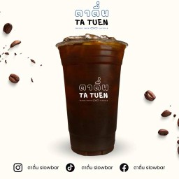 ตาตื่น (TA TUEN) slowbar coffee & tea