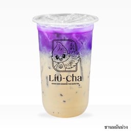 ชานมมันม่วง