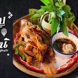 ทับทิมน้ำตก