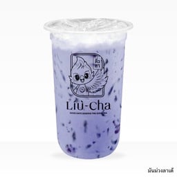 มันม่วงลาเต้