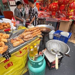 ของทอดเจ้น้อย