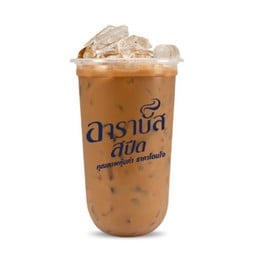 กาแฟ ชา ชานมไข่มุก Arabus speed อาราบัส สปีด สาขาพันท้ายนรสิงห์ พันท้ายนรสิงห์