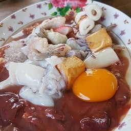 สมแขก ต้มแซ่บ by จิ้มจุ่มเมืองละโว้