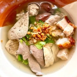 ต้มเลือดหมู