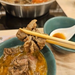 Mo-Mo-Paradise เซ็นทรัลชลบุรี